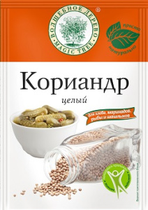 Волшебное Дерево Кориандр целый 20гр 1/30