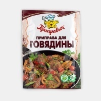 Проксима для Говядины15гр