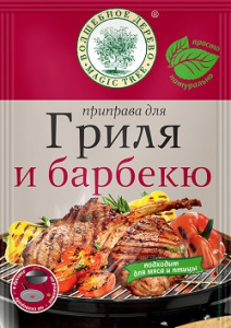 Волшебное Дерево Для гриля и барбекю 25г 1/20