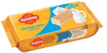 Вафли фас Яшкино 300гр СЛИВОЧНЫЕ ЯВ166 1/15