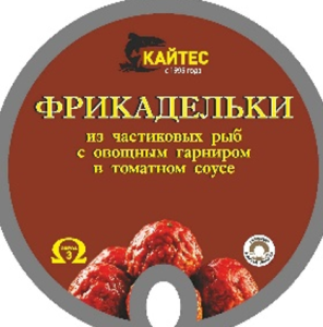 Фрикадельки из част. рыб с овощами в т/с 230гр ж/б 1/24