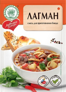 Волшебное Дерево Для лагмана 30гр 1/35