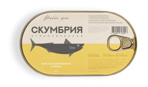 Скумбрия ВКУСНОЕ МЕНЮ в масле ключ 175гр 1/24