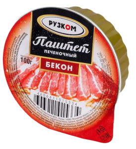 Паштет Рузком 100гр Бекон ТУ лам 1/20