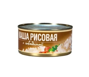 Каша Рузком рис с говядиной ТУ 325 гр ж/б 1/24