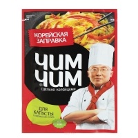 Заправка корейская для капусты 60гр