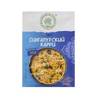 Волшебное Дерево Сингапурский Карри 22гр 1/20 №584