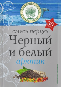 Волшебное Дерево Перец Смесь перцев черный и белый 30гр 1/20 №190