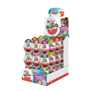 Яйцо шок Киндер Сюрприз ИМЕНА 20гр 1/36