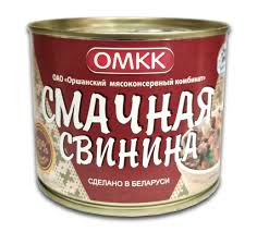 Свинина туш ОМКК 90% закладка Смачная БЕЛАРУСЬ 525 гр 1/24