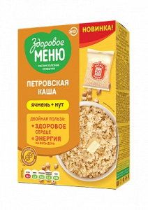 Крупа Здоровое меню вар. пак каша Петровская ячневая с нутом 400гр
