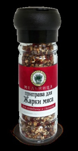 Волшебное Дерево МЕЛЬНИЦА Для жарки мяса с морской солью 55гр 1/6