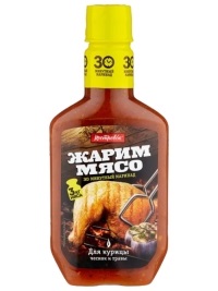 Маринад Костровок 300гр д/КУРИЦЫ ЧЕСНОК и ТРАВЫ бут Россия 1/12