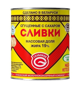 Сливки сгущ Глубокое ж/б  380гр Беларусь 1/30