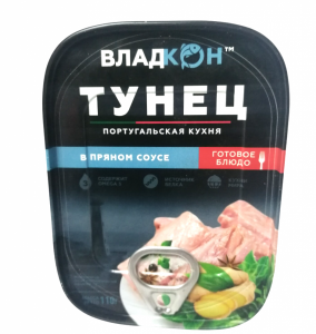 Тунец Владкон в пряном соусе Португалия  филе-кусочки 110 гр, Дингли ключ 1/12