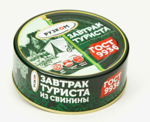 Завтрак ГОСТ туриста Рузком с/к 250гр ж/б 1/12