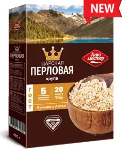 Крупа Агро Мастер 5*80г Перловая Царская ВАР.ПАК. 1/6  ГОСТ