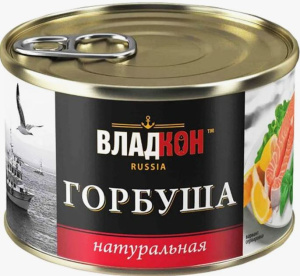 Горбуша Владкон натуральная ключ 250гр 1/24