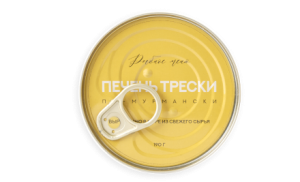 Печень трески РЫБНОЕ МЕНЮ по-мурмански 190 гр 1/60