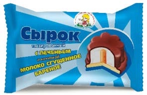 Сырок на печенье сгущенка 40гр 20% 1/40
