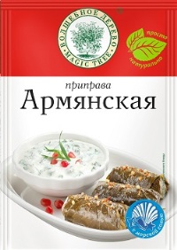Волшебное Дерево Универсальная АРМЯНСКАЯ 30гр 1/30