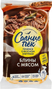 Заморож. Блинчики Солнцепек с мясом 420гр 1/6