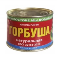 Горбуша Примрыбснаб натуральная 245гр 1/48