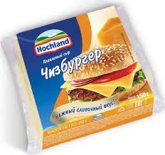 Сыр Хохланд 150гр ПЛАСТИК чизбургер 8785 1/9
