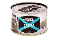 Сайра Доброфлот натуральная черная ключ 245гр 1/24