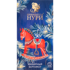 Чай Нури черн 25пак ИМБИРНЫЙ БЕРГАМОТ 1/18