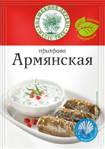 Волшебное Дерево Универсальная АРМЯНСКАЯ 30гр 1/30