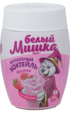 Смесь сухая Белый Мишка гран КОКТЕЙЛЬ малина 300 гр 1/12