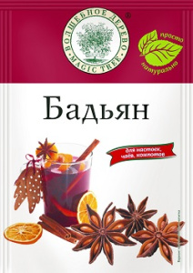 Волшебное Дерево Бадьян 10гр 1/20