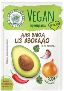 Волшебное Дерево Веган для блюд из авокадо 15гр 1/30
