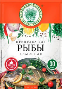 Волшебное Дерево Для рыбы лимонная 30гр 1/30 №224