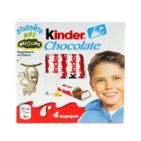 Шок Киндер Шоколад 50 гр