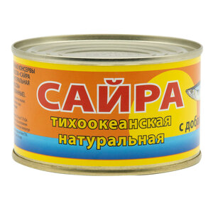 Сайра ТЕОС в масле ГОСТ 250гр ж/б ключ  1/48