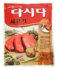 Приправа Дашида 100гр  1/20/80 мясо