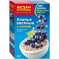 Хлопья овс Ясно СОЛНЫШКО с изюмом 300гр 1/8