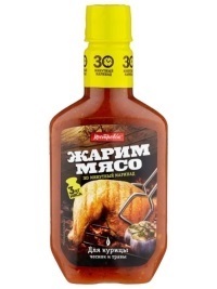 Маринад Костровок 300гр д/КУРИЦЫ ЧЕСНОК и ТРАВЫ бут Россия 1/12