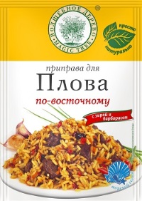 Волшебное Дерево Для плова по-восточному  30гр 1/30 №215