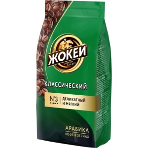 Кофе Жокей зерно 250гр КЛАССИЧЕСКИЙ 1/10