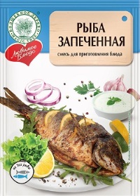 Волшебное Дерево Для рыбы запеченной 35гр 1/35