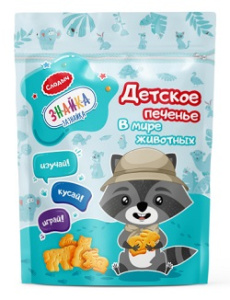 Печенье фас Слодыч Знайка-Зазнайка 120гр в мире животных 1/16
