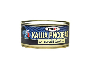 Каша Рузком рисовая с индейкой ГОСТ 325 гр ж/б 1/24