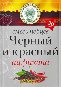 Волшебное Дерево Перец смесь перцев черный и красный 30гр 1/20 №191