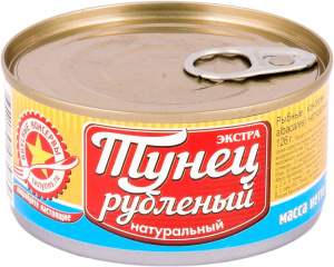 Тунец ВКУСНЫЕ КОНСЕРВЫ натуральный Рубленый EXTRA 185гр ключ