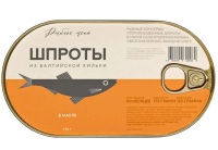 Шпроты БЫБНОЕ МЕНЮ балтийская ключ 175 гр 1/24