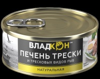 Печень трески Владкон натуральная 160 гр 1/24