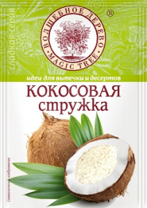 Волшебное Дерево Кокосовая стружка белая 40гр 1/25